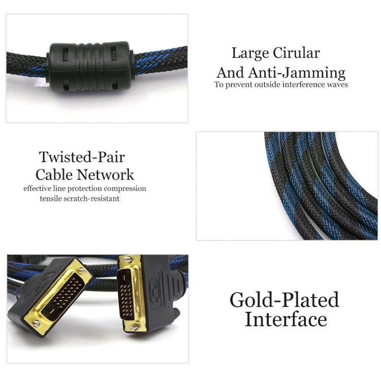 Nylon Netting Style DVI-I Dual Link 24+5 Pin Male to Male M / M Video Cable, Length: 3m by buy2fix