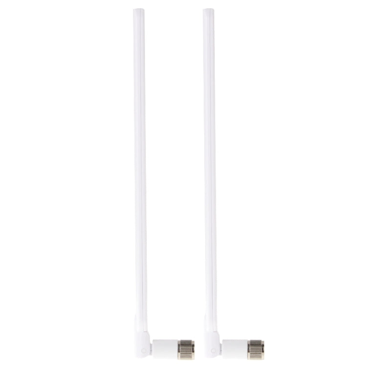2 PCS B593 5dBi SMA Male 4G LTE Router Antenna(White) - SMA/RP-SMA Antenna by buy2fix | Online Shopping UK | buy2fix