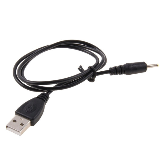 USB to 2.5mm DC Charging Cable, Length: 65cm(Black) - Micro USB Cable by buy2fix | Online Shopping UK | buy2fix