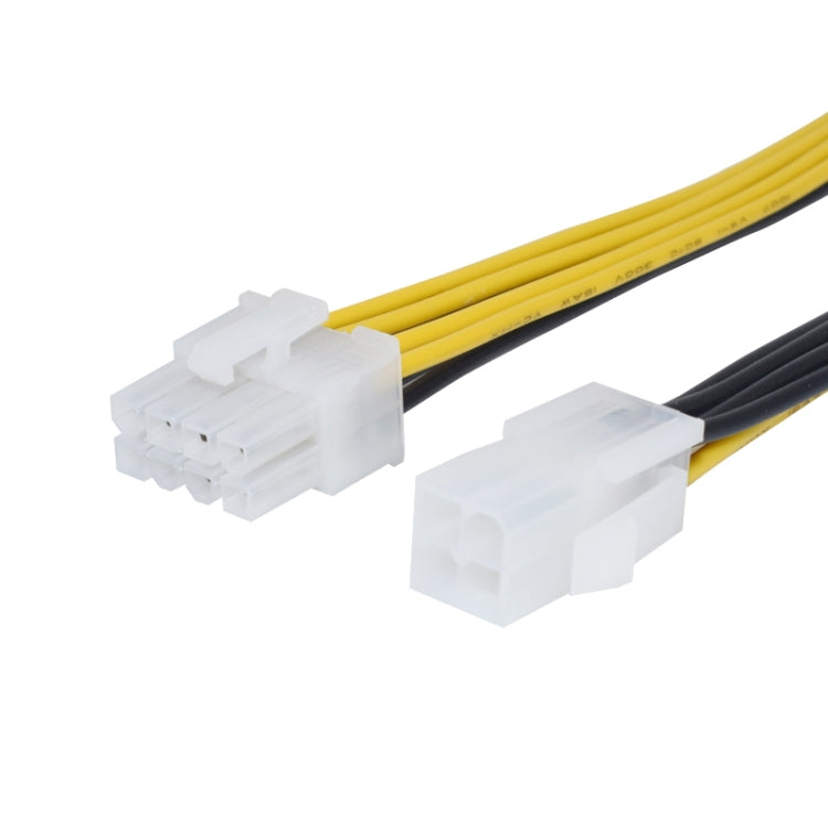 8 Pin Male to 4 Pin Female Power Cable, Length: 18.5cm by buy2fix