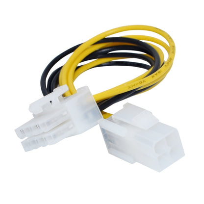 8 Pin Male to 4 Pin Female Power Cable, Length: 18.5cm by buy2fix