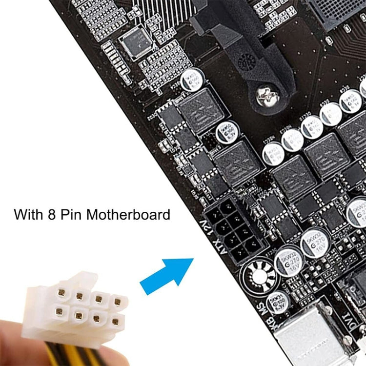 8 Pin Male to 4 Pin Female Power Cable, Length: 18.5cm by buy2fix