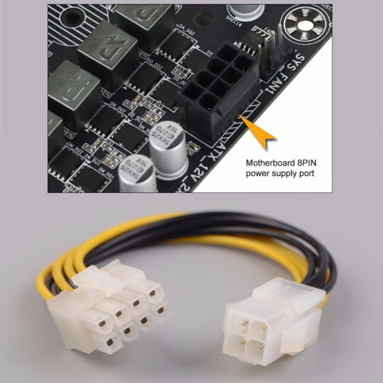 8 Pin Male to 4 Pin Female Power Cable, Length: 18.5cm by buy2fix