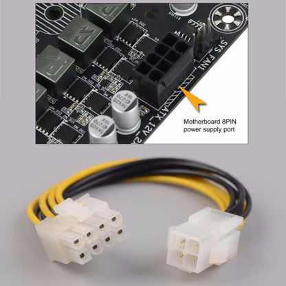 8 Pin Male to 4 Pin Female Power Cable, Length: 18.5cm by buy2fix