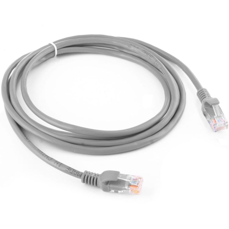 Cat5e Network Cable, Length: 1.5m(Grey) by buy2fix