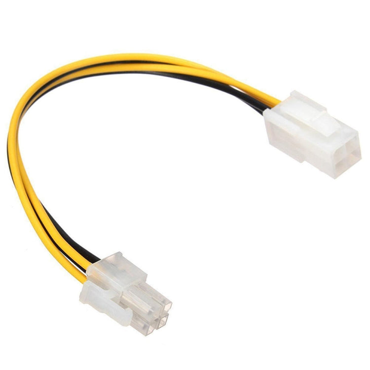 ATX 4 Pin Male to Female Power Supply Extension Cable Cord Connector by buy2fix