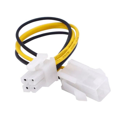 ATX 4 Pin Male to Female Power Supply Extension Cable Cord Connector by buy2fix
