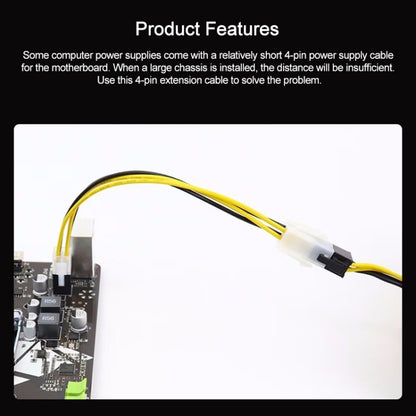 ATX 4 Pin Male to Female Power Supply Extension Cable Cord Connector by buy2fix