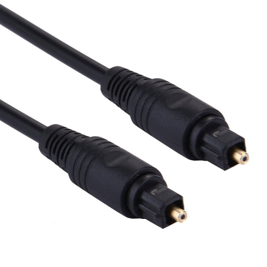 4.0mm OD Male to Male Plug Optical Fiber Digital Audio Cable for DVD HDTV, Length: 2m(Black) by buy2fix