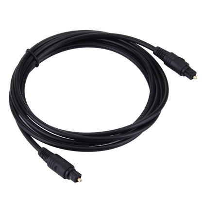 4.0mm OD Male to Male Plug Optical Fiber Digital Audio Cable for DVD HDTV, Length: 2m(Black) by buy2fix