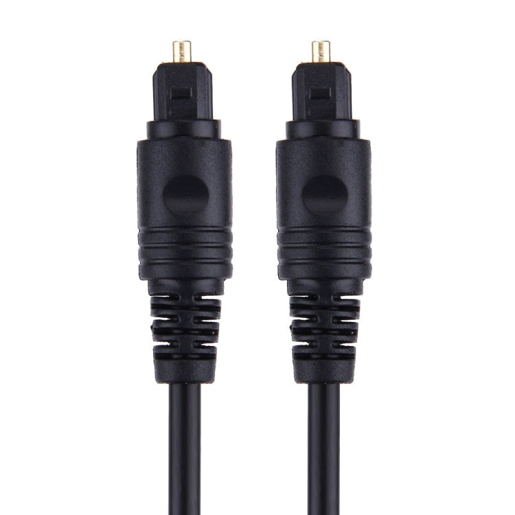 4.0mm OD Male to Male Plug Optical Fiber Digital Audio Cable for DVD HDTV, Length: 2m(Black) by buy2fix
