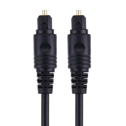 4.0mm OD Male to Male Plug Optical Fiber Digital Audio Cable for DVD HDTV, Length: 2m(Black) by buy2fix