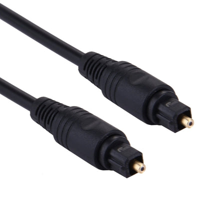 4.0mm OD Male to Male Plug Optical Fiber Digital Audio Cable for DVD HDTV, Length: 2m(Black) by buy2fix