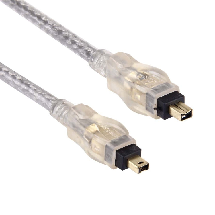 High Quality Firewire IEEE 1394 4Pin Male to 4Pin Male Cable, Length: 5m (Gold Plated) by buy2fix