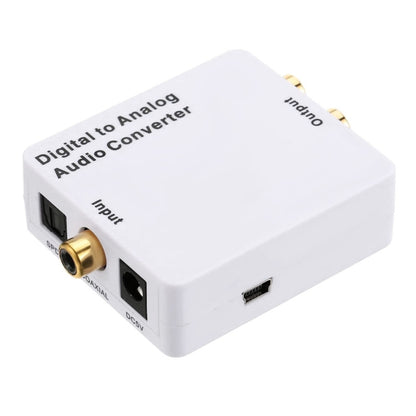 Digital to Analog Audio Converter / Mini Audio Decoder, Size: 72 x 55 x 20mm(White) by buy2fix