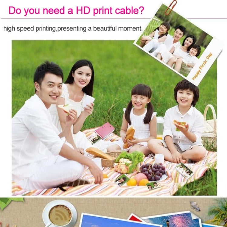 USB 2.0 A Male to B Male Extension / Data Transfer / Printer Cable, Length: 4.5m by buy2fix