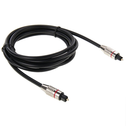 Digital Audio Optical Fiber Cable Toslink M to M, OD: 5.0mm, Length: 2m by buy2fix