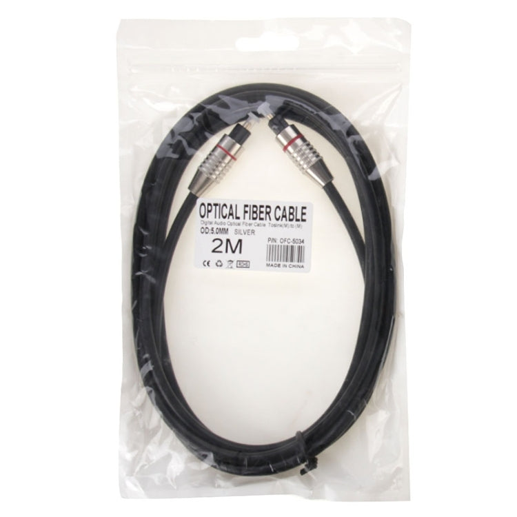 Digital Audio Optical Fiber Cable Toslink M to M, OD: 5.0mm, Length: 2m by buy2fix