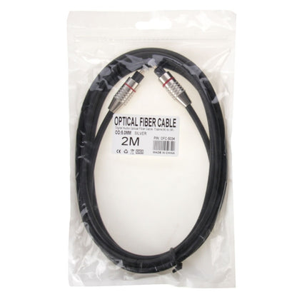 Digital Audio Optical Fiber Cable Toslink M to M, OD: 5.0mm, Length: 2m by buy2fix