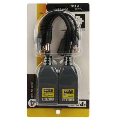 2 PCS 904, 4 Cores Power Over Ethernet Passive POE Splitter Injector Adapter Cable Kit for IP Camera Security System by buy2fix