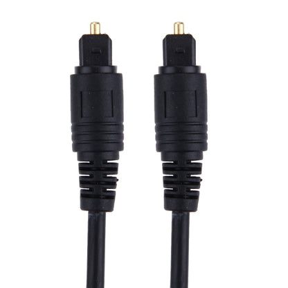 Digital Audio Optical Fiber Toslink Cable, Cable Length: 5m, OD: 4.0mm (Gold Plated) by buy2fix