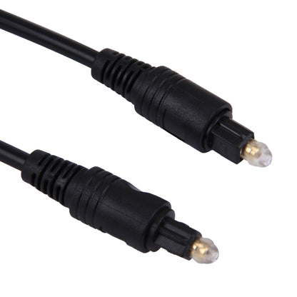 Digital Audio Optical Fiber Toslink Cable, Cable Length: 3m, OD: 4.0mm (Gold Plated) by buy2fix