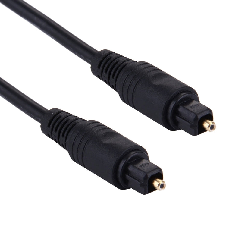 Digital Audio Optical Fiber Toslink Cable, Length: 1.5m, OD: 4.0mm (Gold Plated) by buy2fix