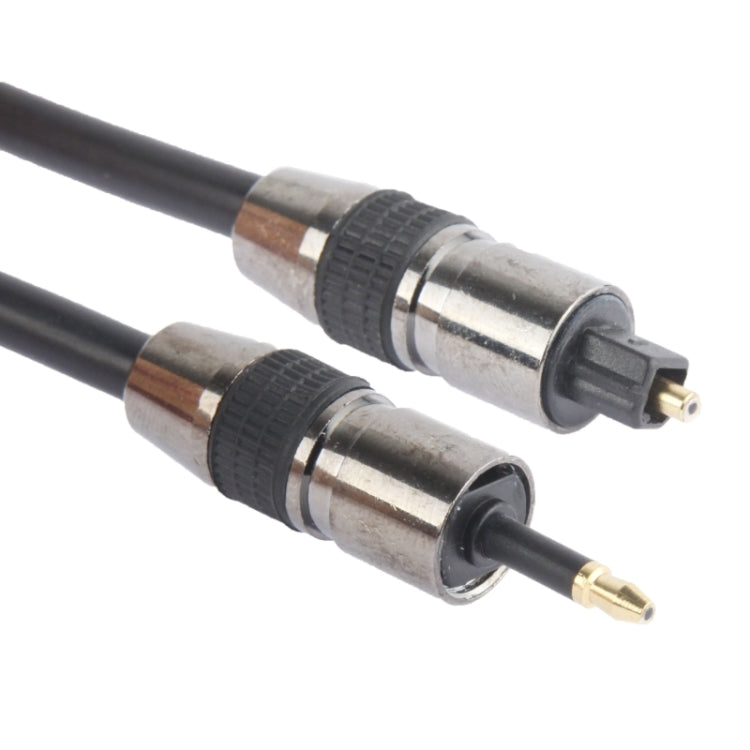 TOSLink Male to 3.5mm Male Digital Optical Audio Cable, Length: 1.5m, OD: 5.0mm (Gold Plated)(Black) - Audio Optical Cables by buy2fix | Online Shopping UK | buy2fix