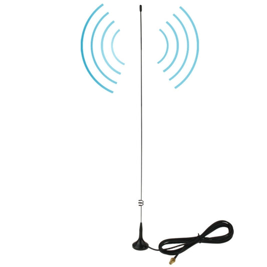 NAGOYA UT-108UV SMA Female Dual Band Magnetic Mobile Antenna for Walkie Talkie, Antenna Length: 50cm - Antenna by buy2fix | Online Shopping UK | buy2fix