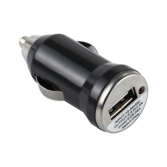 DC 5V / 1A USB Car Charger for Galaxy SIV / i9500 / SIII / i9300 / i8190 / S7562 / i8750 / i9220 / N7000 / i9100 / i9082 / BlackBerry Z10 / HTC X920e / Nokia / Other Mobile Phones(Black) - Car Charger by buy2fix | Online Shopping UK | buy2fix