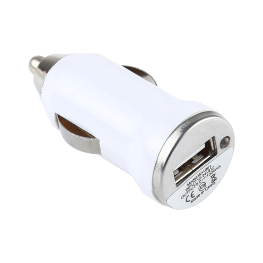 DC 5V / 1A USB Car Charger for Galaxy SIV / i9500 / SIII / i9300 / i8190 / S7562 / i8750 / i9220 / N7000 / i9100 / i9082 / BlackBerry Z10 / HTC X920e / Nokia / Other Mobile Phones(White) - Car Charger by buy2fix | Online Shopping UK | buy2fix