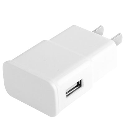 P208 5V 2.1A USB Charge Power Adapter(US Plug) - USB Charger by buy2fix | Online Shopping UK | buy2fix