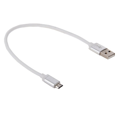 25cm Net Style Metal Head Micro USB to USB 2.0 Data / Charger Cable(White) by buy2fix