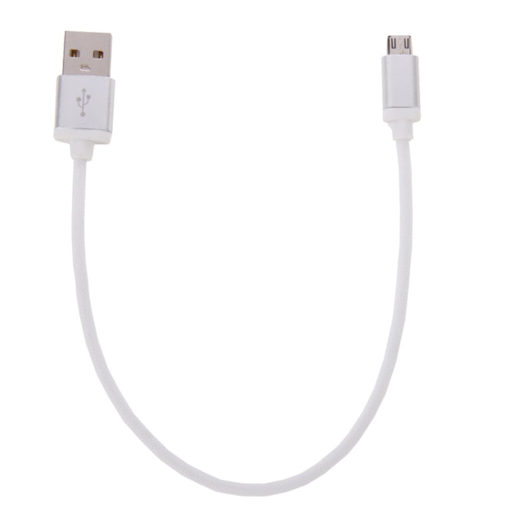 25cm Net Style Metal Head Micro USB to USB 2.0 Data / Charger Cable(White) by buy2fix
