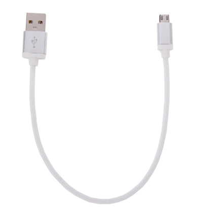 25cm Net Style Metal Head Micro USB to USB 2.0 Data / Charger Cable(White) by buy2fix