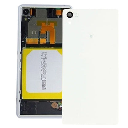 High Quality  Battery Back Cover for Sony Xperia Z2 / L50w(White) - Back Cover by buy2fix | Online Shopping UK | buy2fix