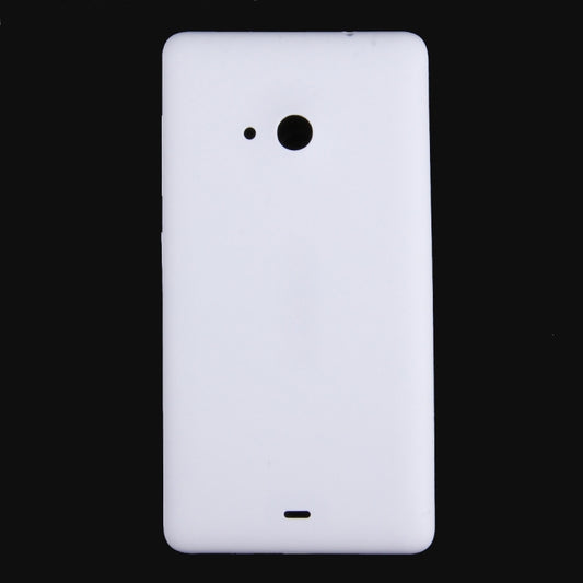 Battery Back Cover  for Microsoft Lumia 535(White) - For Microsoft by buy2fix | Online Shopping UK | buy2fix