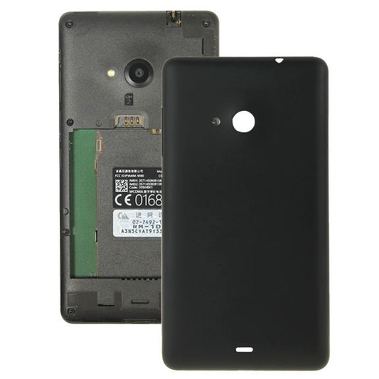 Bright Surface Solid Color Plastic Battery  Back Cover for Microsoft Lumia 535(Black) - Back Cover by buy2fix | Online Shopping UK | buy2fix