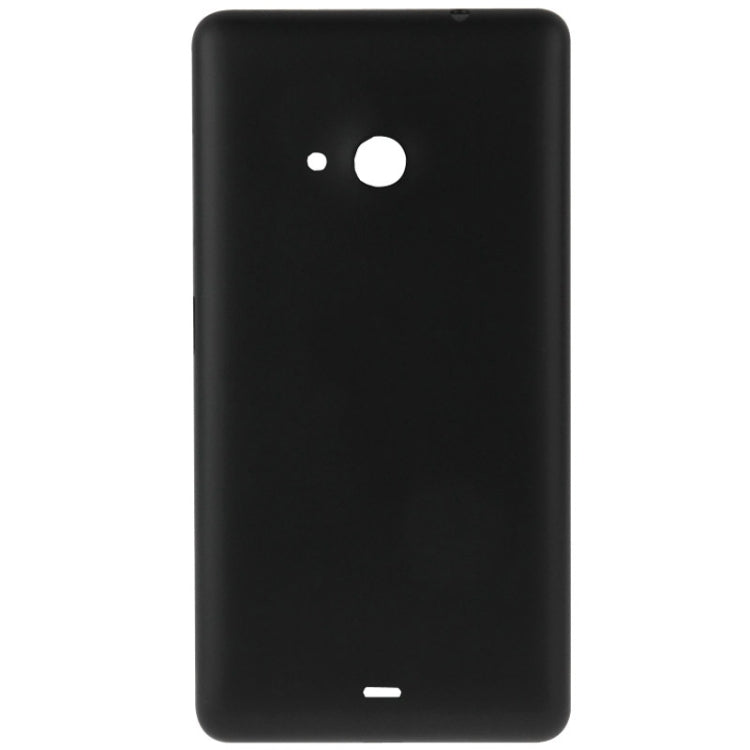 Frosted Surface Plastic Back Housing Cover  for Microsoft Lumia 535(Black) - For Microsoft by buy2fix | Online Shopping UK | buy2fix