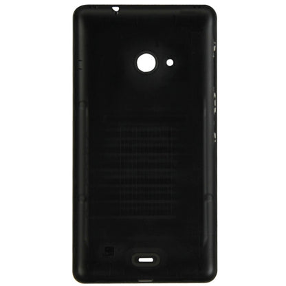 Frosted Surface Plastic Back Housing Cover  for Microsoft Lumia 535(Black) - For Microsoft by buy2fix | Online Shopping UK | buy2fix