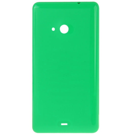Smooth Surface Plastic Back Housing Cover  for Microsoft Lumia 535(Green) - Back Cover by buy2fix | Online Shopping UK | buy2fix