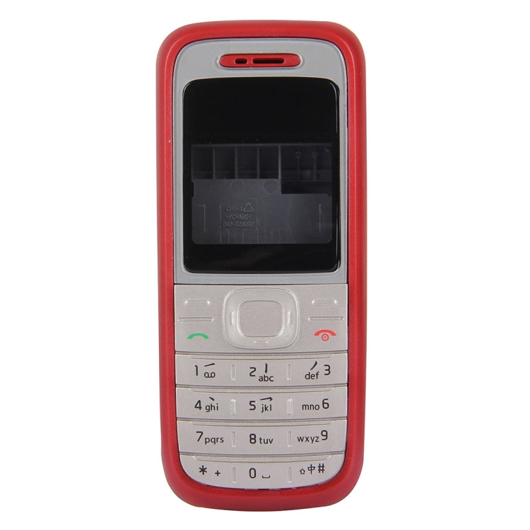 Full Housing Cover (Front Cover + Middle Frame Bezel + Battery Back Cover) for Nokia 1200 / 1208 / 1209(Red) - Full Housing Cover by buy2fix | Online Shopping UK | buy2fix
