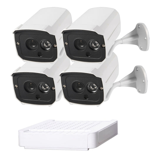 N4B7-Mini/L 4 Ch 720P 1.0 Mega Pixel IP Camera NVR Kit, Support Night Vision / Motion Detection, IR Distance: 20m by buy2fix