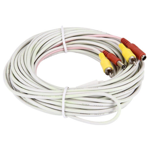 CCTV Safety Camera Power Video Male to Female Cable, Length: 15m(White) - Cable & Adapter by buy2fix | Online Shopping UK | buy2fix