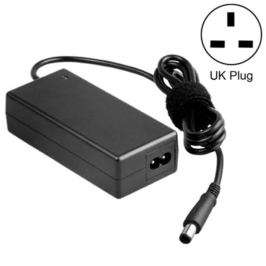 UK Plug 12V 2A / 4 Channel DVR AC Power Adapter, Output Tips: 5.5 x 2.5mm - DVR Power Adapter by buy2fix | Online Shopping UK | buy2fix
