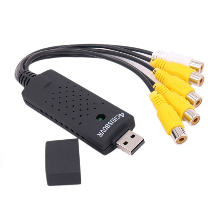 USB wire DVR surveillance system - Video Capture Solutions by buy2fix | Online Shopping UK | buy2fix