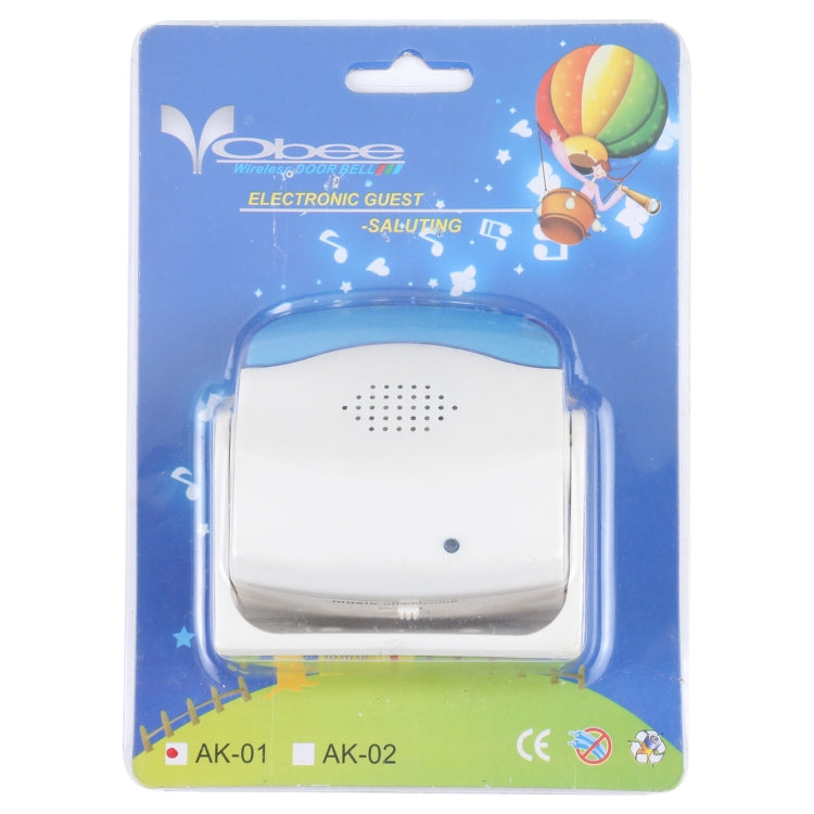 AK-01 Electronic Guest-Saluting Wireless Doorbell(White) - Other Device by buy2fix | Online Shopping UK | buy2fix