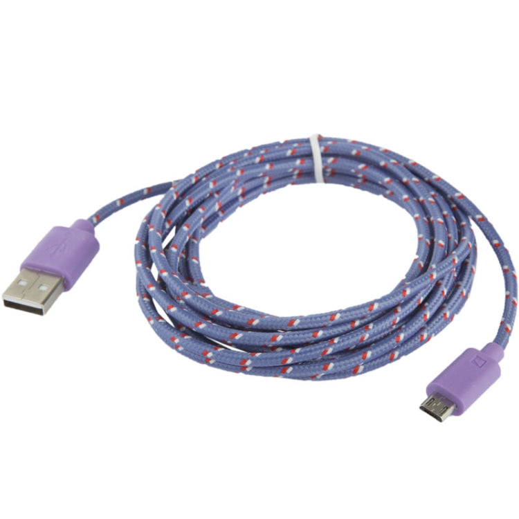 Nylon Netting Style Micro 5 Pin USB Data Transfer / Charge Cable, Length: 3m(Purple) by buy2fix