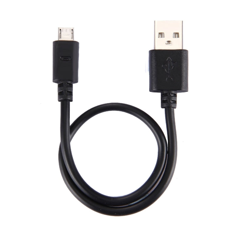 2 Cores 20 Copper Wires Micro USB to USB 2.0 Charging Cable, Cable Length: About 30cm by buy2fix