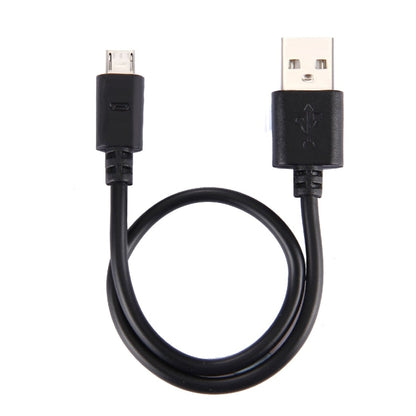 2 Cores 20 Copper Wires Micro USB to USB 2.0 Charging Cable, Cable Length: About 30cm by buy2fix